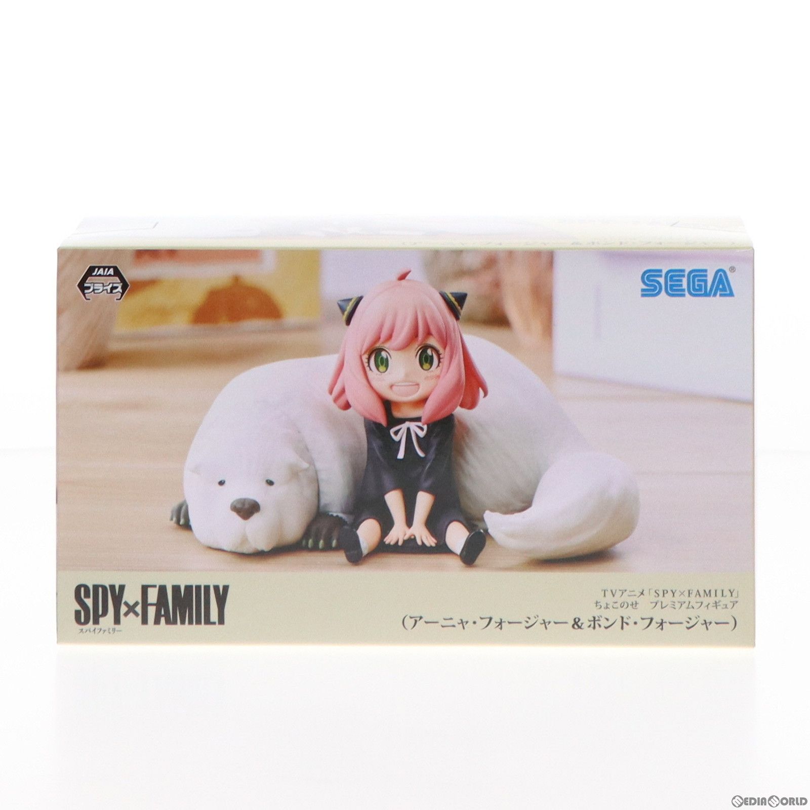 アーニャ・フォージャー&ボンド・フォージャー SPY×FAMILY