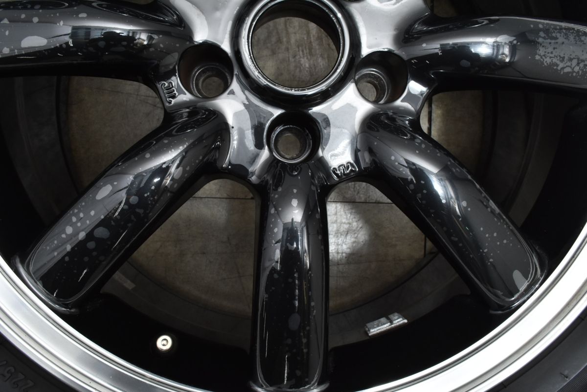 アイスアシンメトリコ プラス