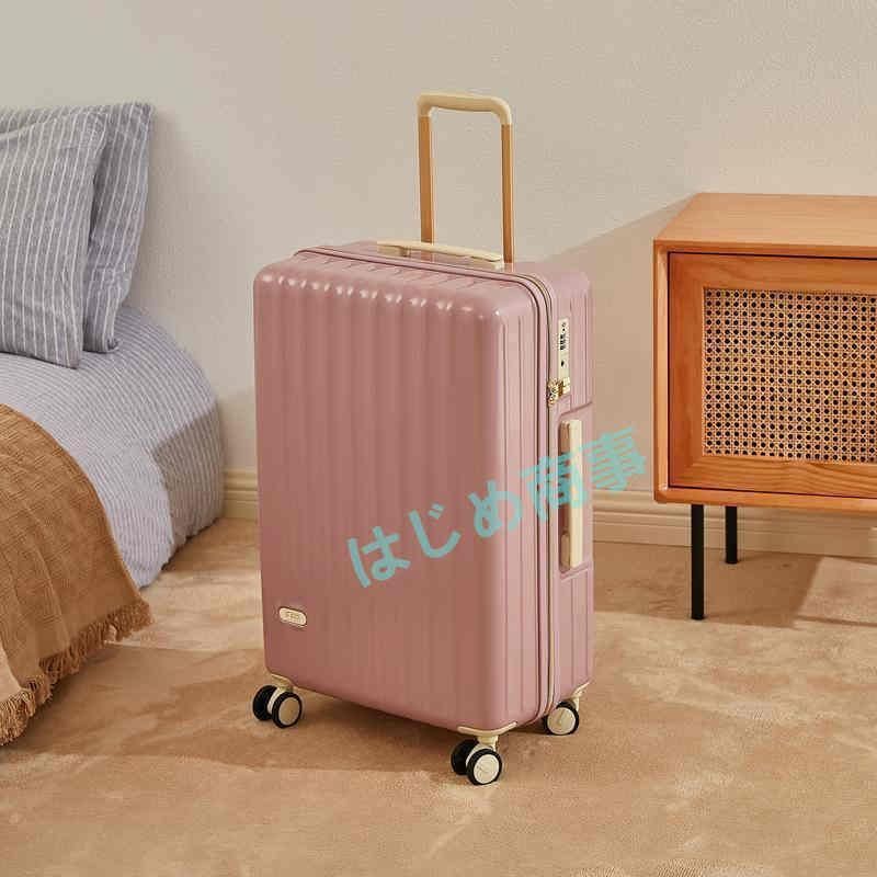 旅行バッグ