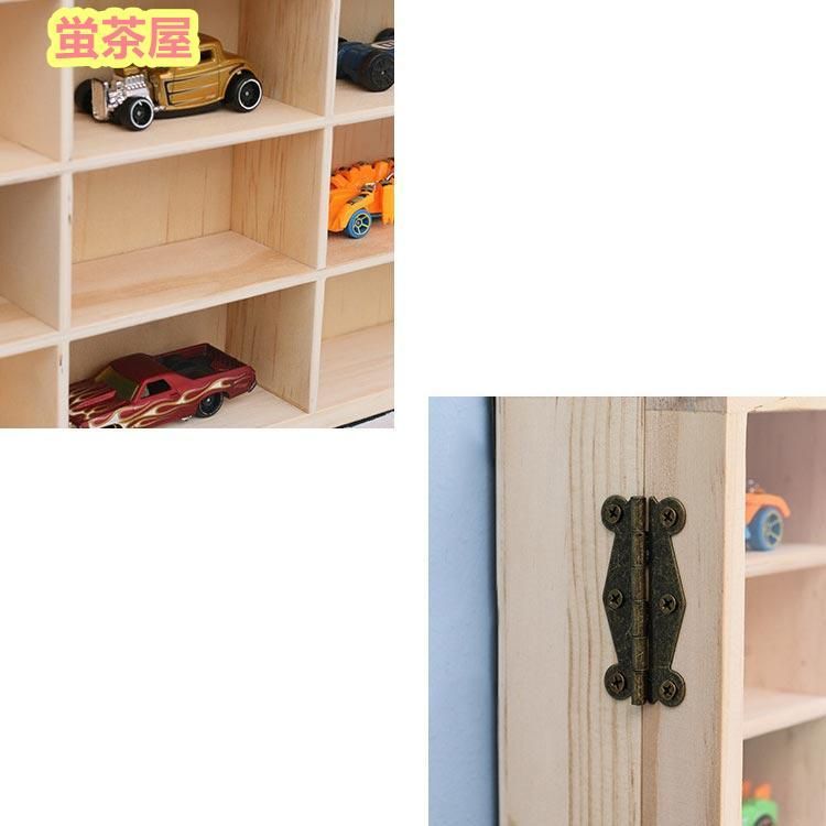 収納 ミニカーディスプレイラック
