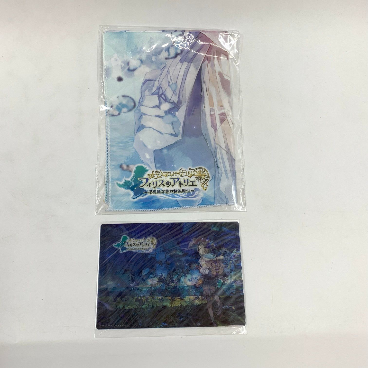 中古品】フィリスのアトリエ ~不思議な旅の錬金術士~ プレミアム