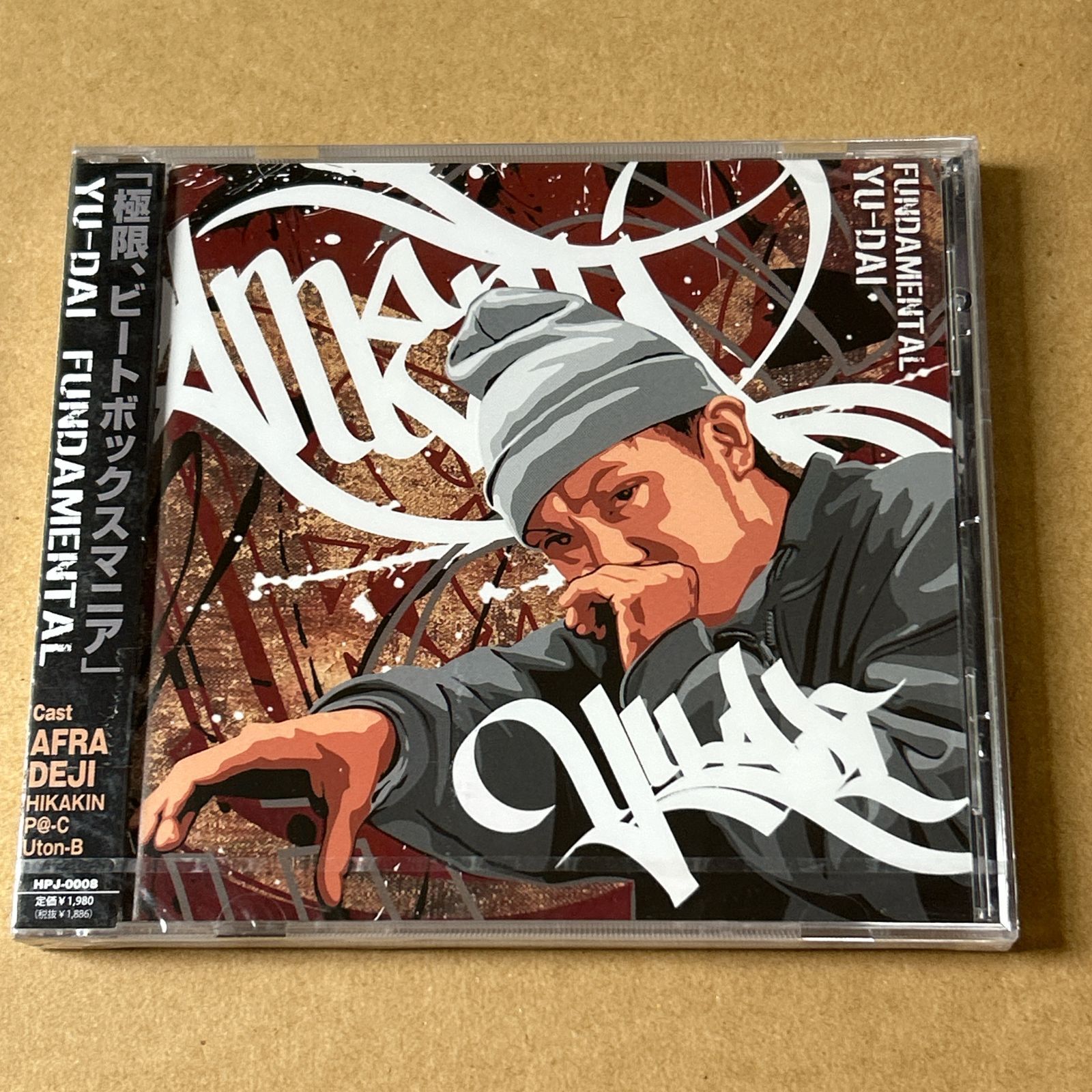 FUNDAMENTAL|YU-DAI 未開封CD