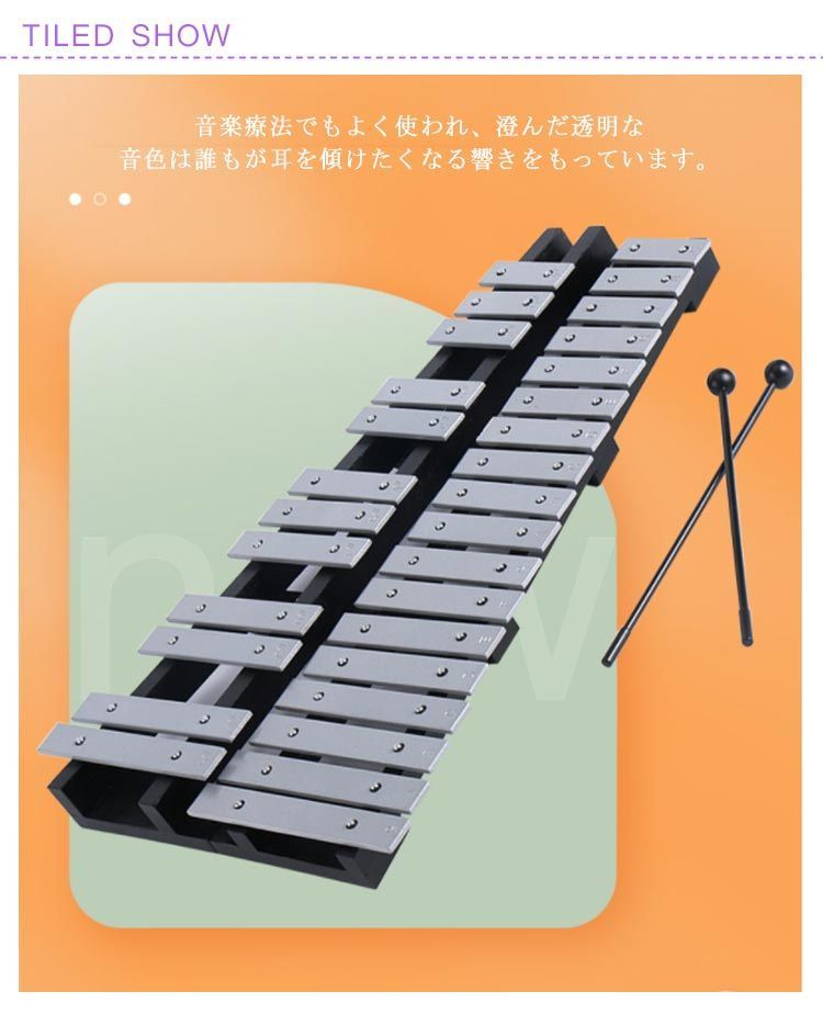 バッグ