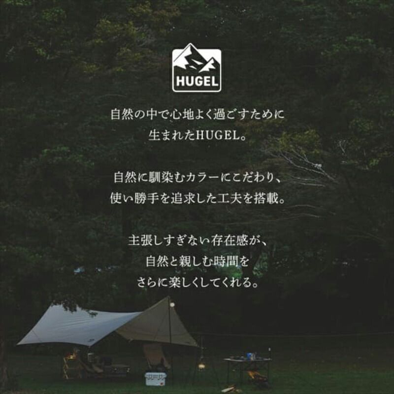メーカー正規品