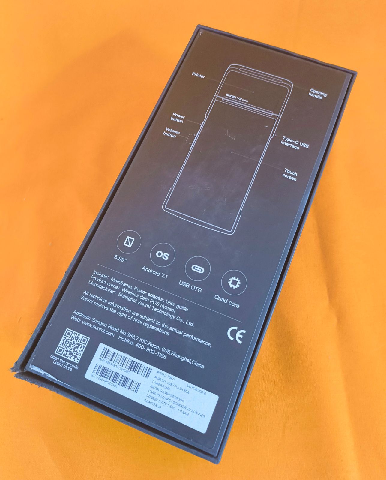 動作未 SUNMI V2 PRO T5921 プリンタ 搭載 Android スマート ターミナル QR コード モバイル 決済 端末 レディース メンズ キッズ 笑声 商品 WWW_OPDRERGINERDOGAN_COM