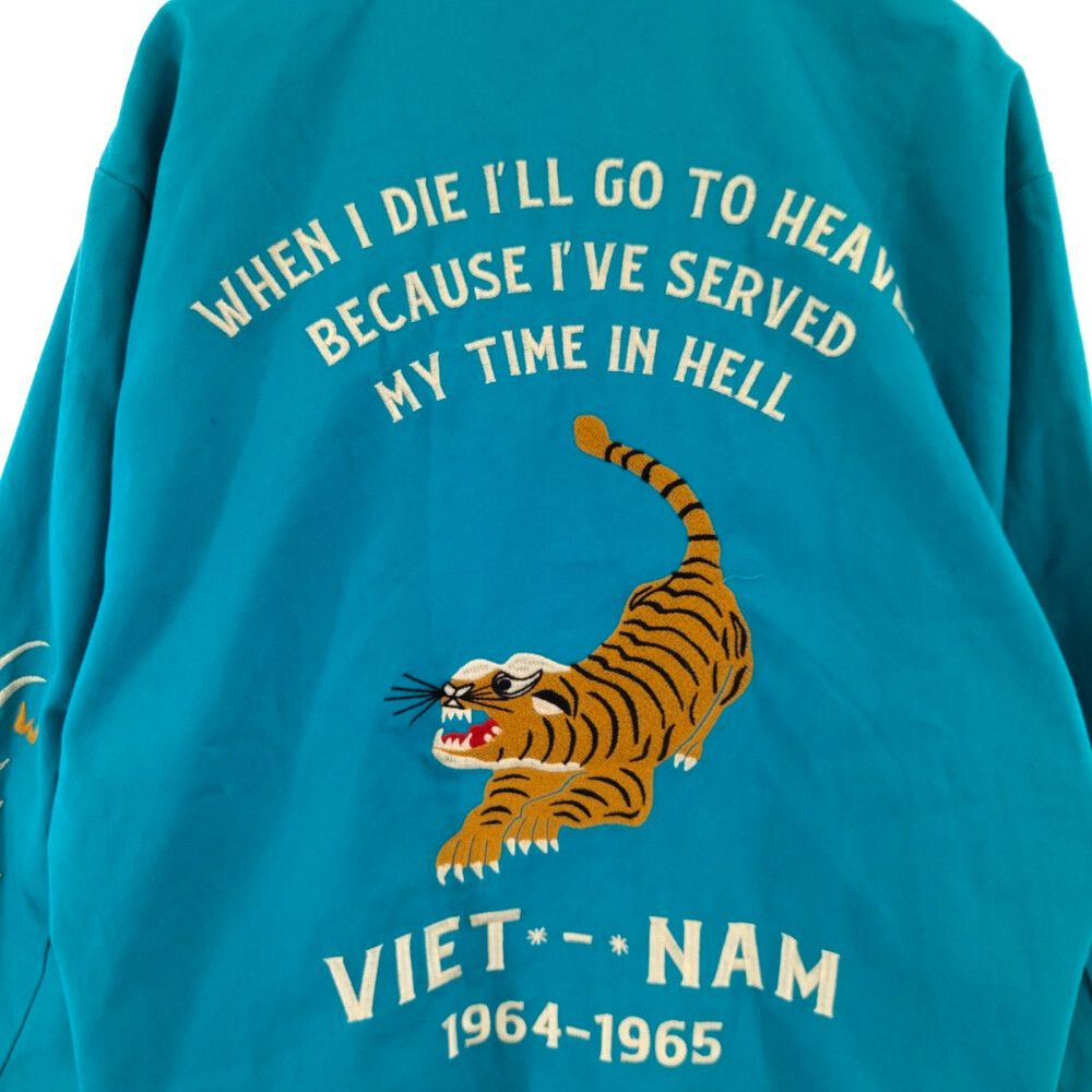 HOUSTON ヒューストン VIETNAM JUMPER ベトジャン　タイガー HOUSTON ヒューストン ジャケット メンズ タイガー ベトナム