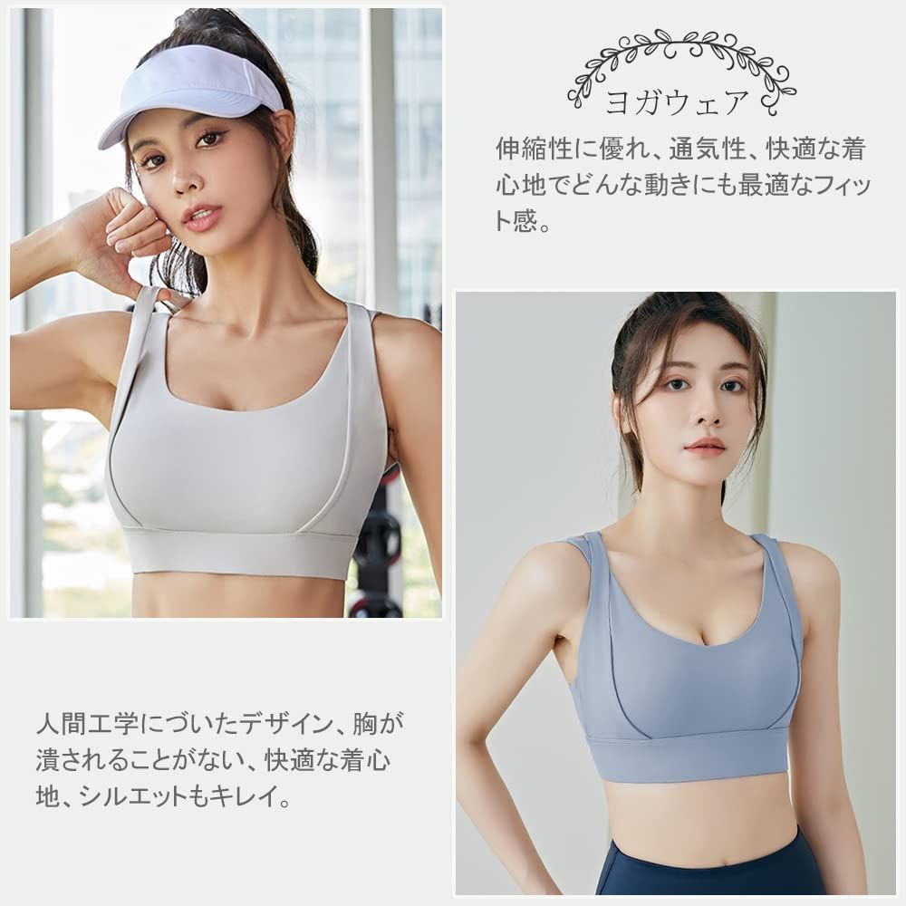 FLYSHION スポーツブラ レディース 揺れない ブラジャー スポーツ ...