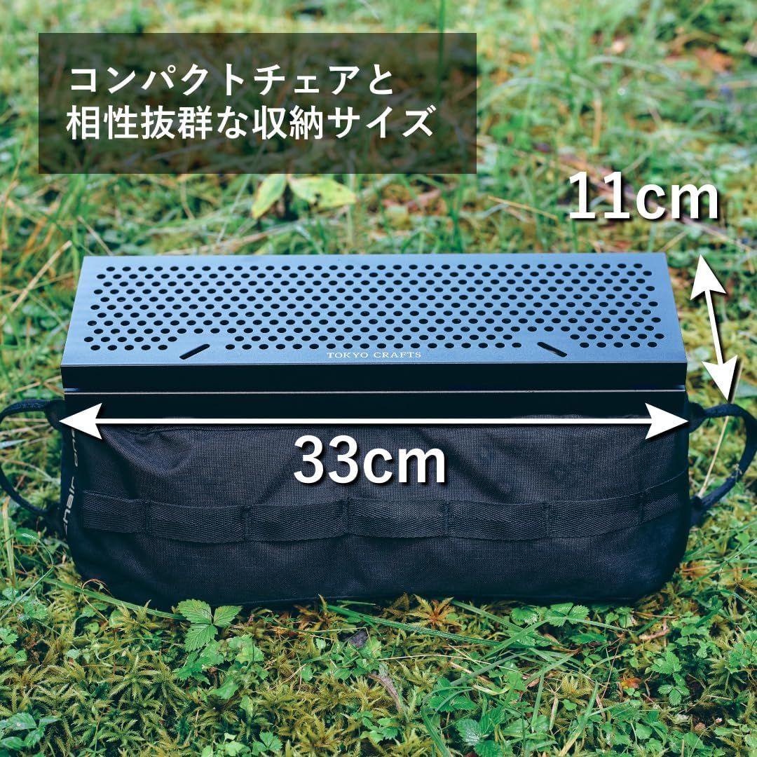 アウトドア