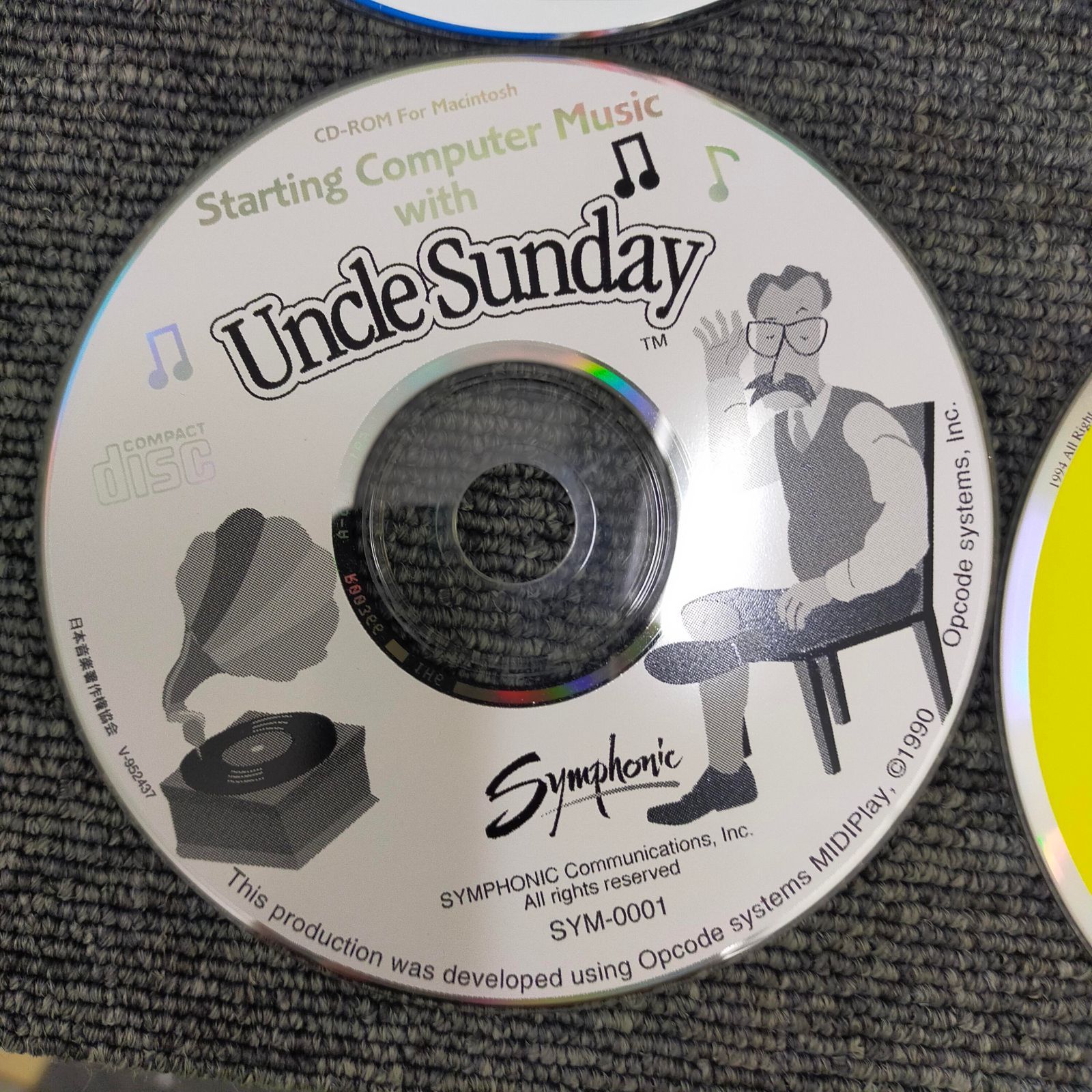 マッキントッシュパフォーマCD 1990年代～中期Macintosh向けのCD-ROM