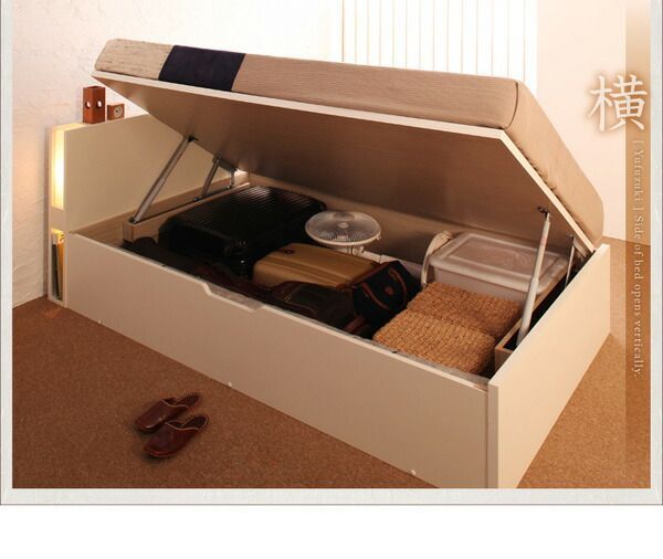 夕月 マルチラススーパースプリングマットレス付