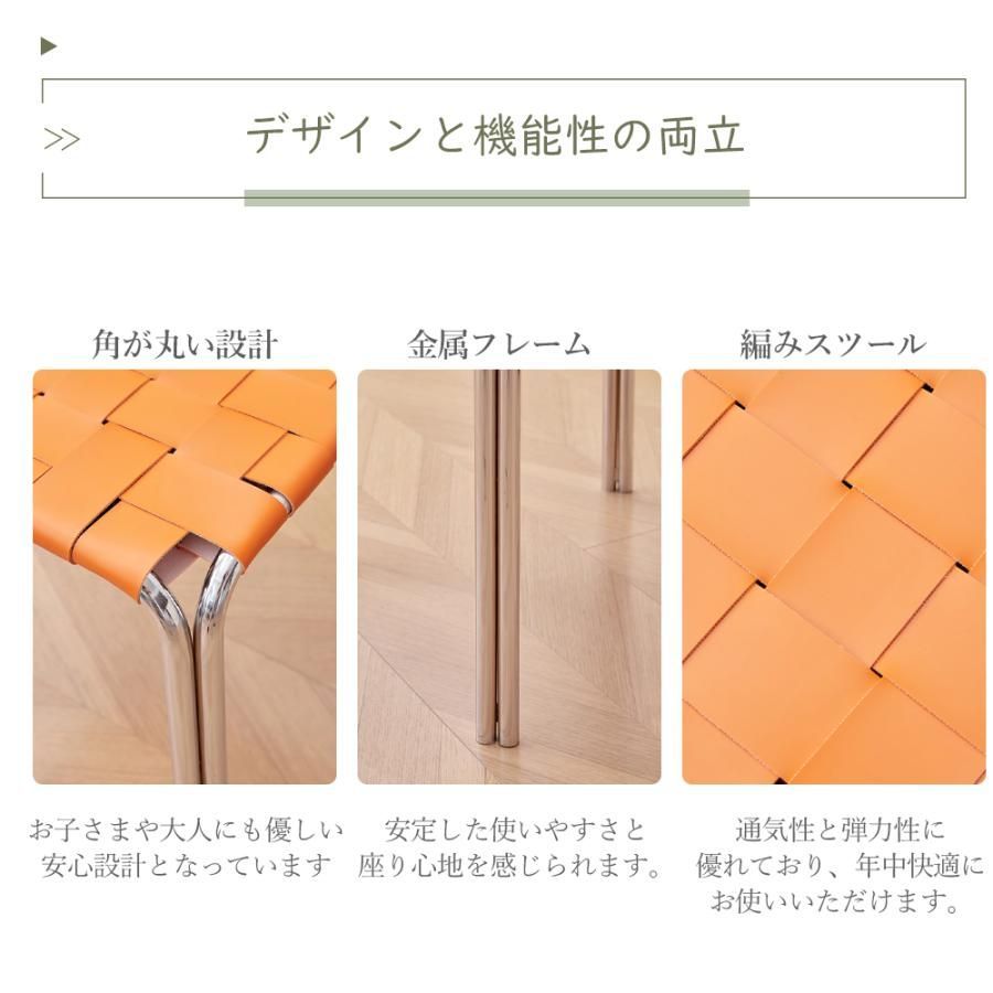 スタッキング