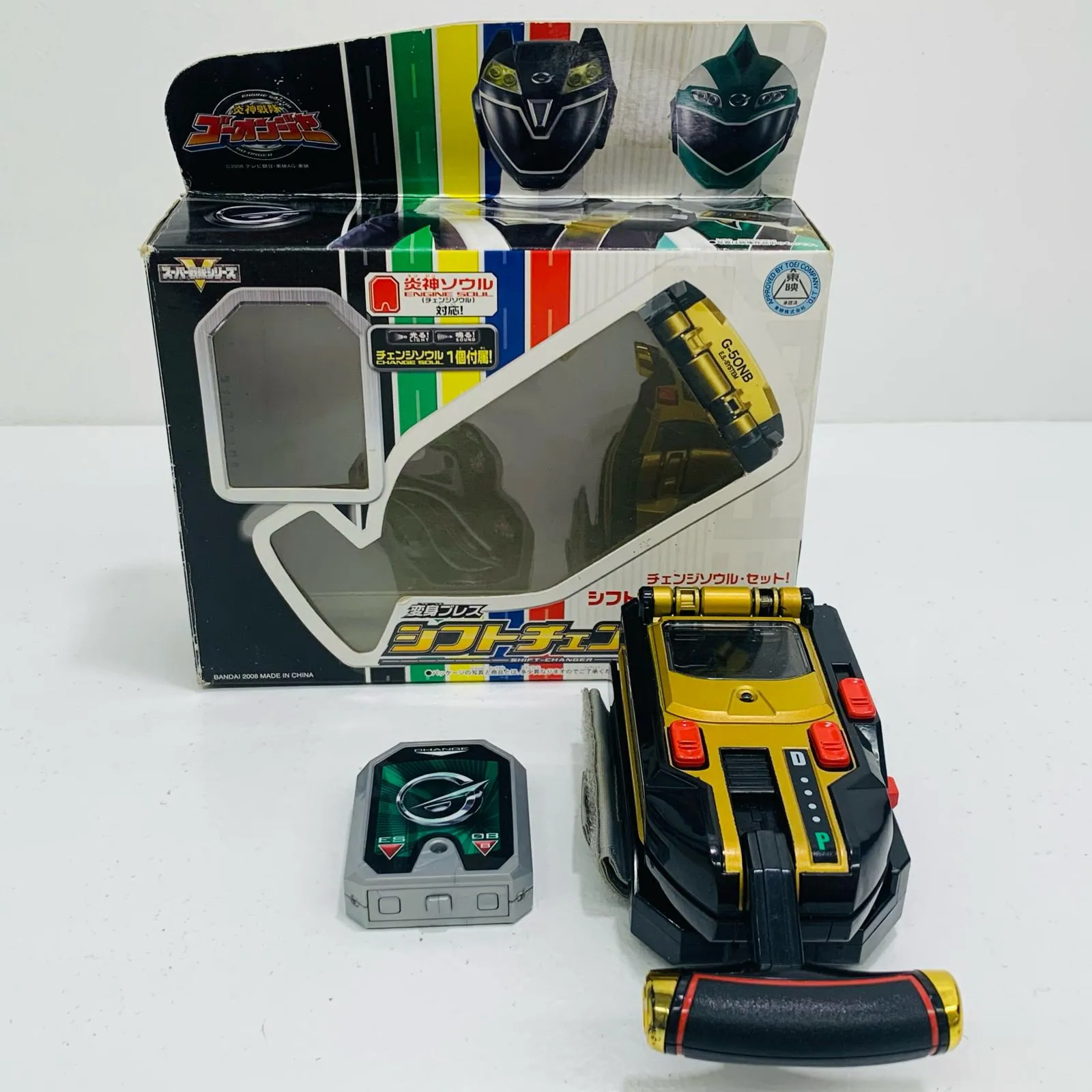 炎神戦隊ゴーオンジャー 変身ブレス シフトチェンジャー 高 品質