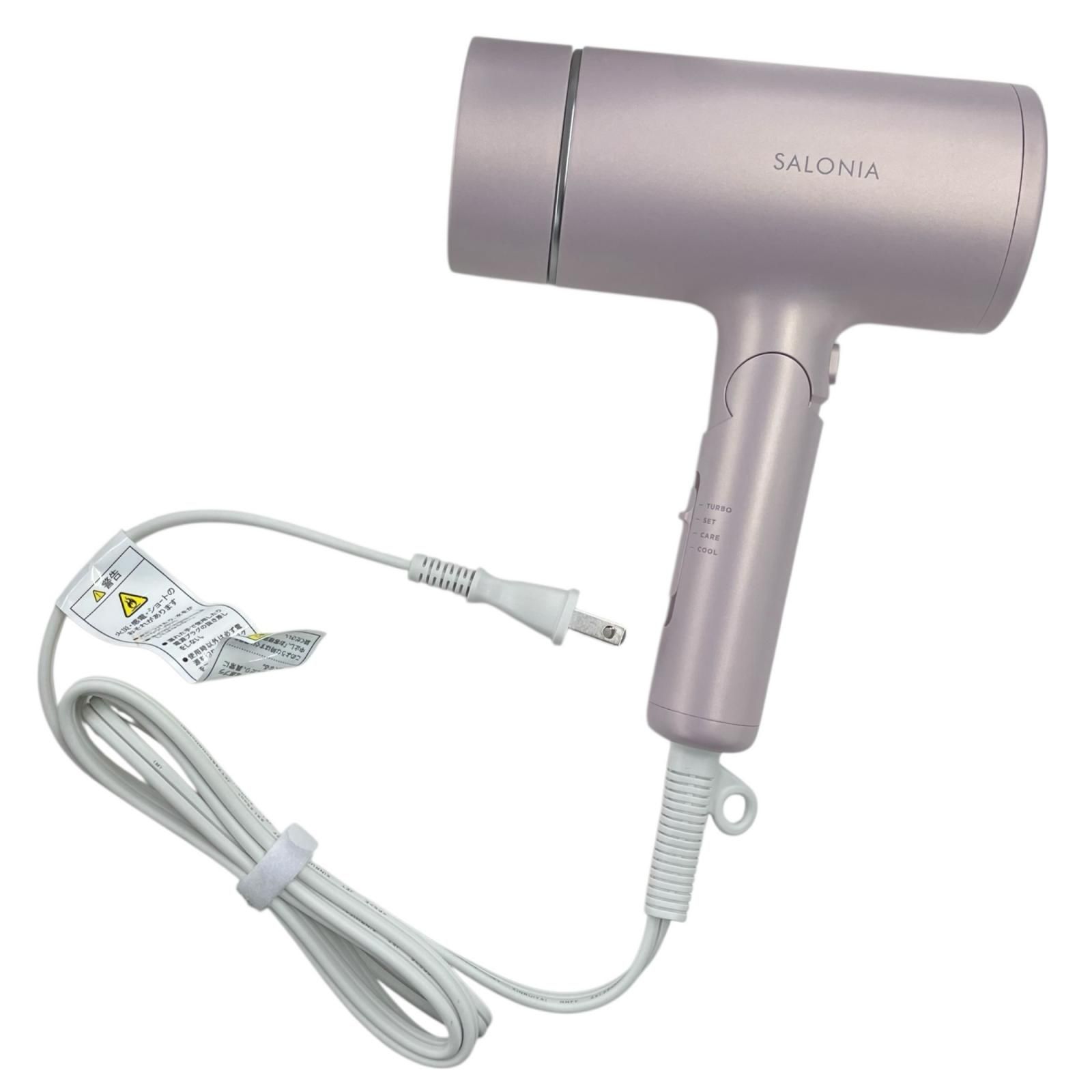 SALONIA GLOSSY CARE DRYER ピンク SAL23210PK SALONIA GLOSSY CARE