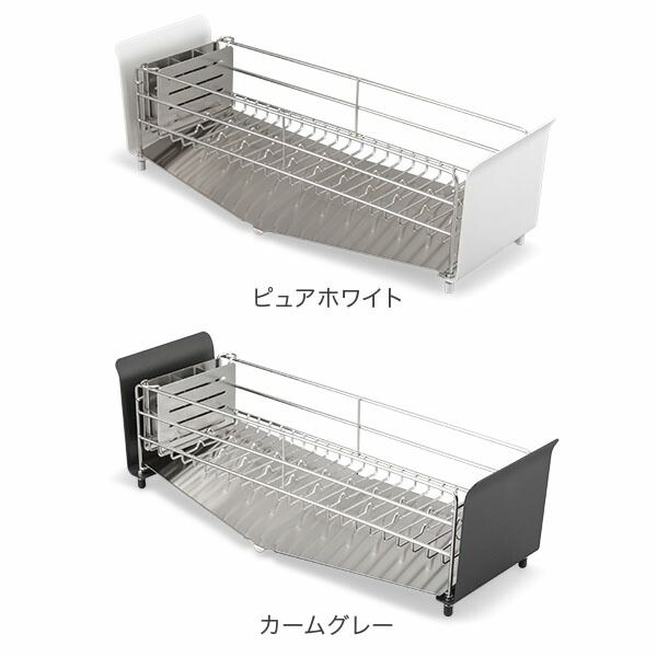 特典付き