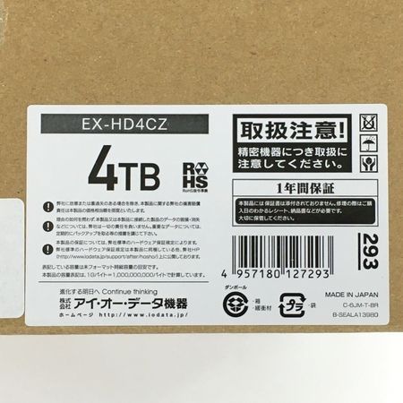 IO DATA EX-HD4CZ 外付 HDD 4TB Y6233106 - ReReストア - メルカリ