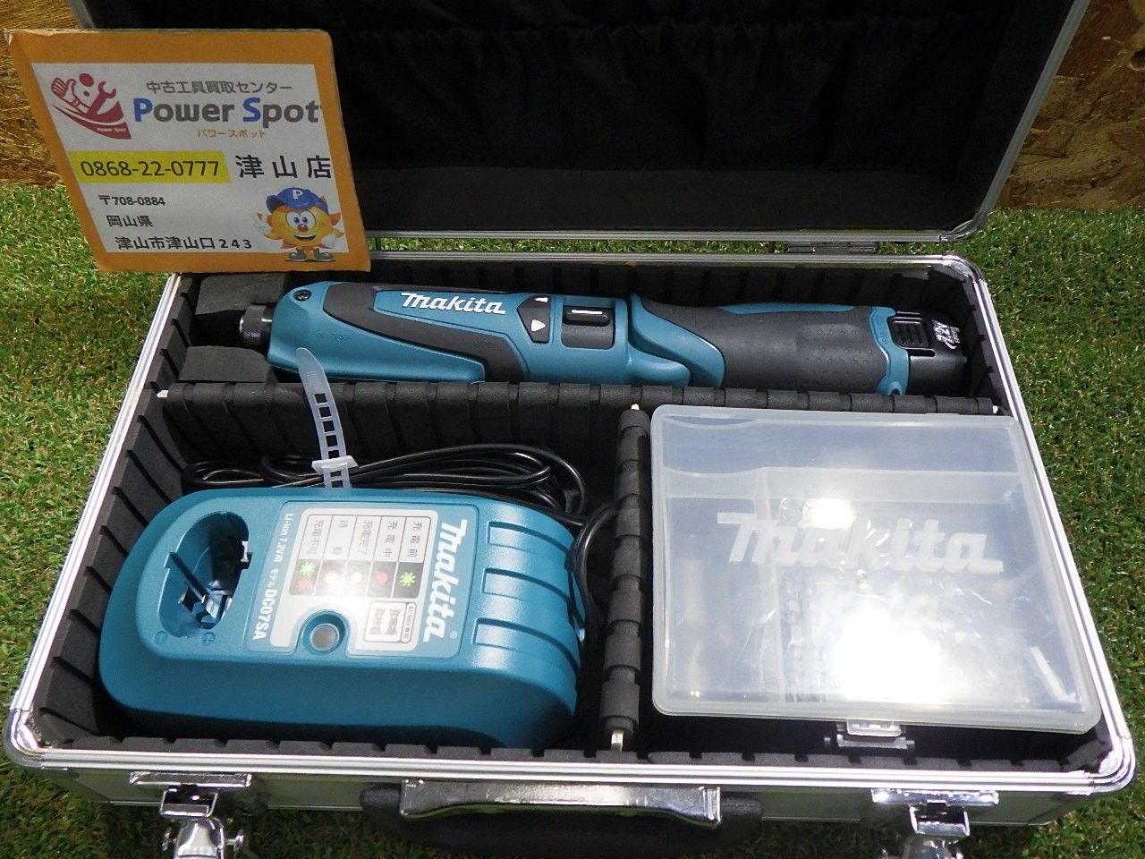 マキタ TD021DSHSP 充電式ペンインパクトドライバ バッテリー1個 充電器付 Makita 充電式 動作 済 品 250918