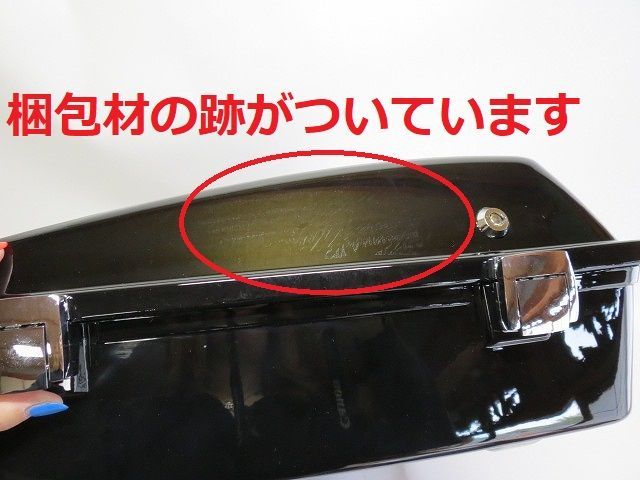 waki⭐︎2着 Headway ヘッドウェイ HM-OSAMURAISAN 特価品 おさむらいさん