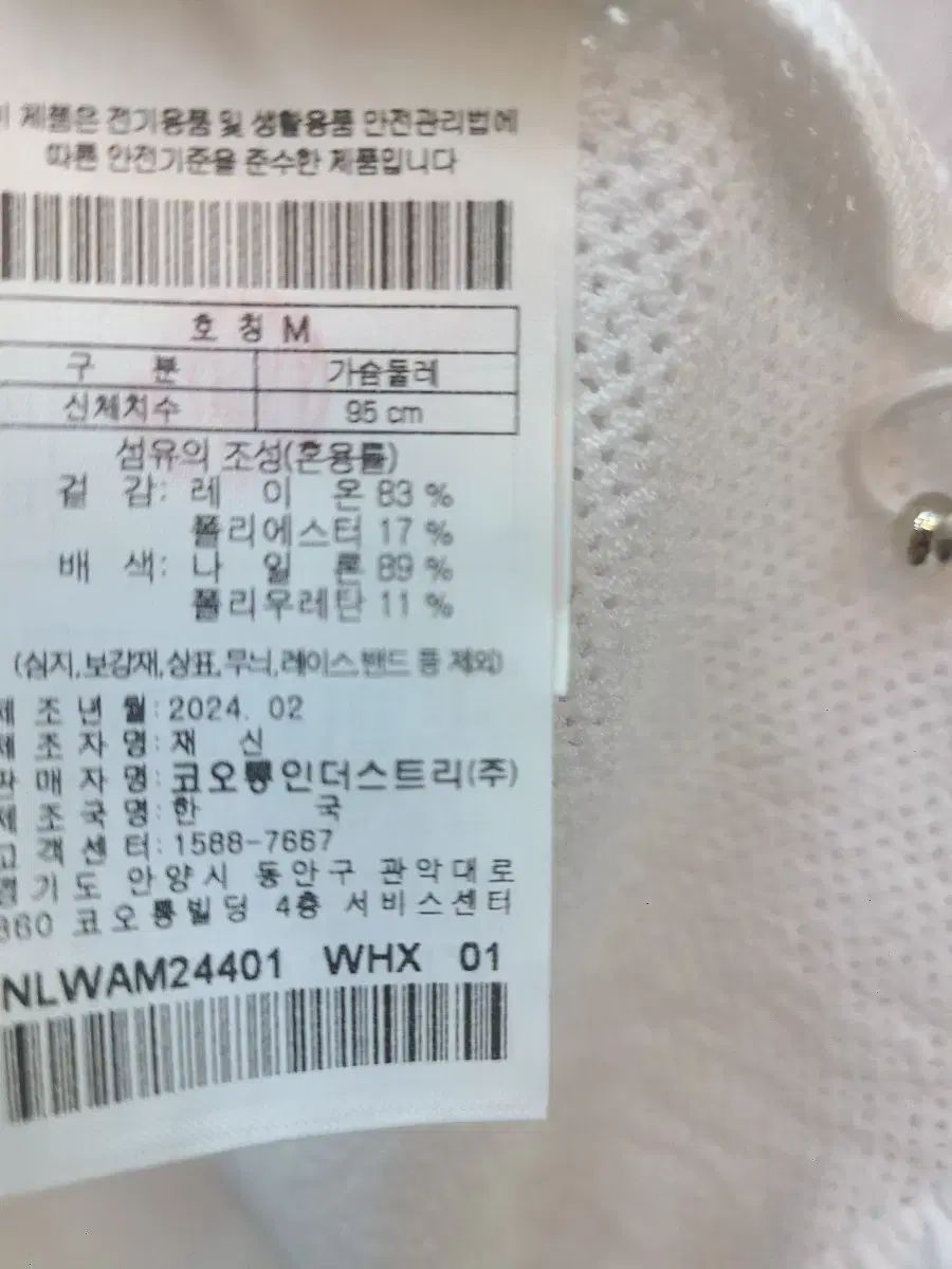 458 千ウォン