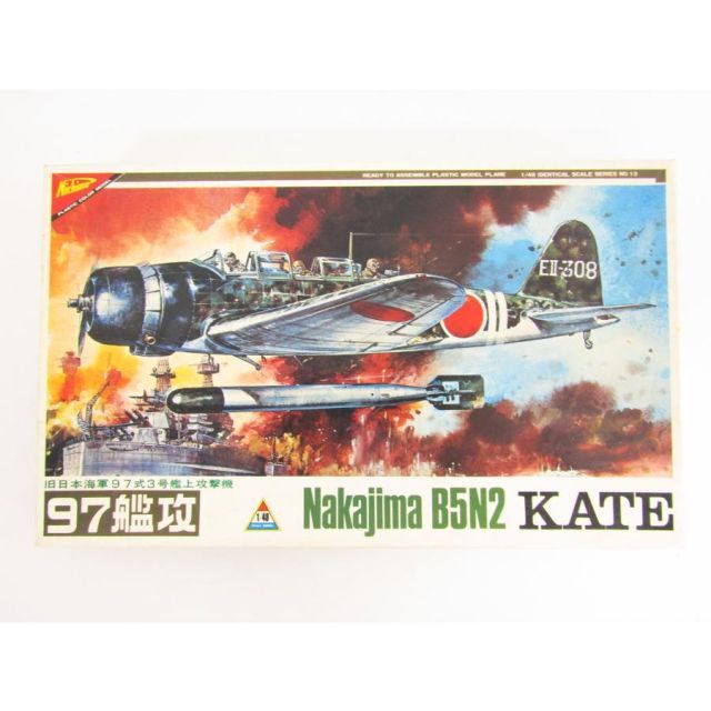 ニチモ 1/48 旧日本海軍97式3号艦上攻撃機 97艦攻 プラモデル