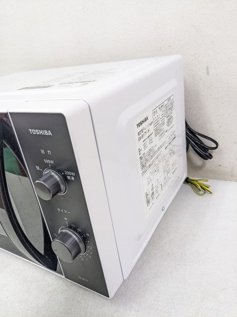 2024年製 TOSHIBA 東芝 ER-M17Y-W 電子レンジ - メルカリ