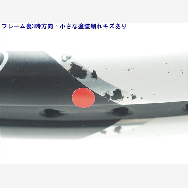 中古 テニスラケット ウィルソン エヌ コート 103 (G1)WILSON n COURT 103 中古】ウィルソン エヌ コート 103WILSON n COURT 103(G1)【中古