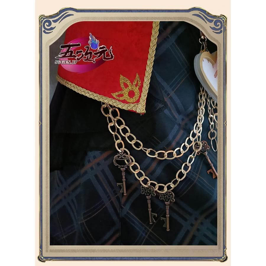 五次元 第五人格 identityV コスプレ 機械技師 心の鍵 衣装