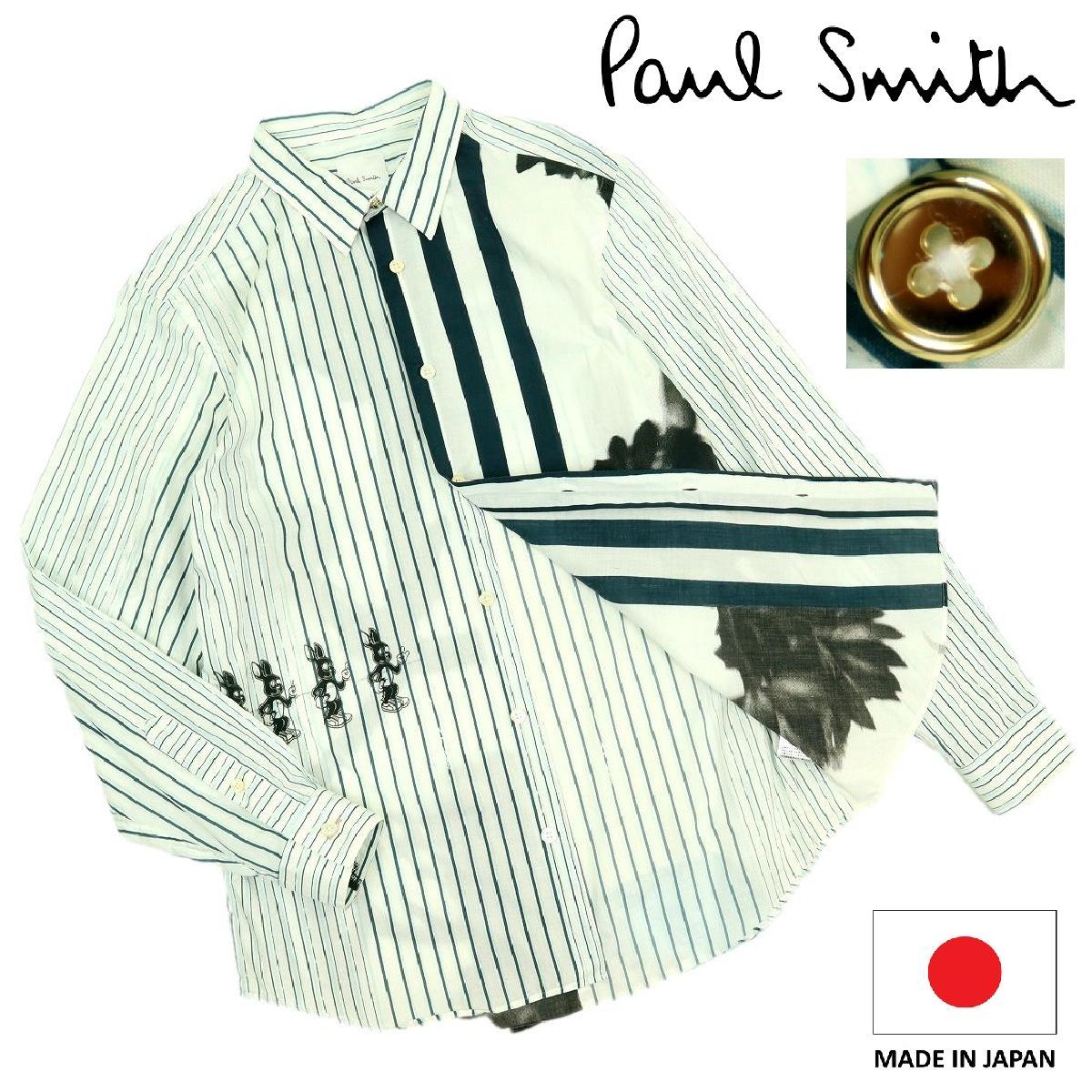 B3455 日本製 Paul Smith ポールスミス 長袖シャツ ラビット ストライプ 103322 三浦春馬着用モデル サイズM