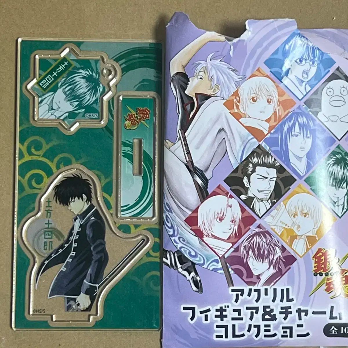 ジャンプショップ限定 銀魂 コミックチャーム 65巻 ジャンプショップ JUMP SHOP【公式】 on X: 