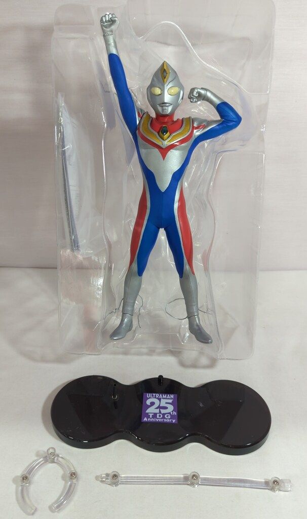 エクスプラス 大怪獣シリーズ ULTRA NEW GENERATION ウルトラマン