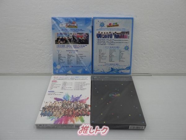 HiHi Jets DVD 専用出品 CRUSH THE FRONTLINE HiHi Jets DVD - メルカリ