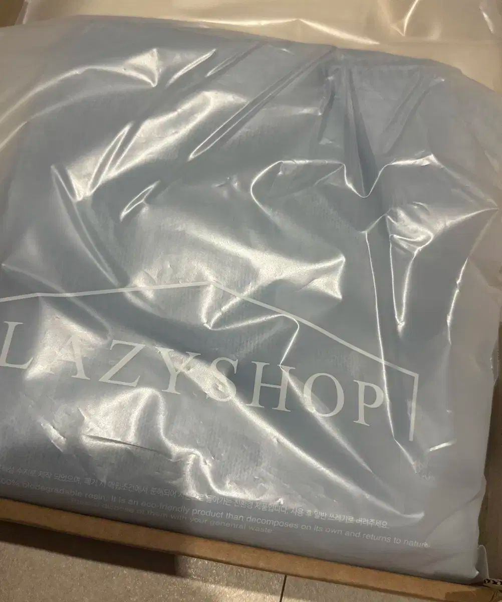 lazyshop ソバーニット 水色