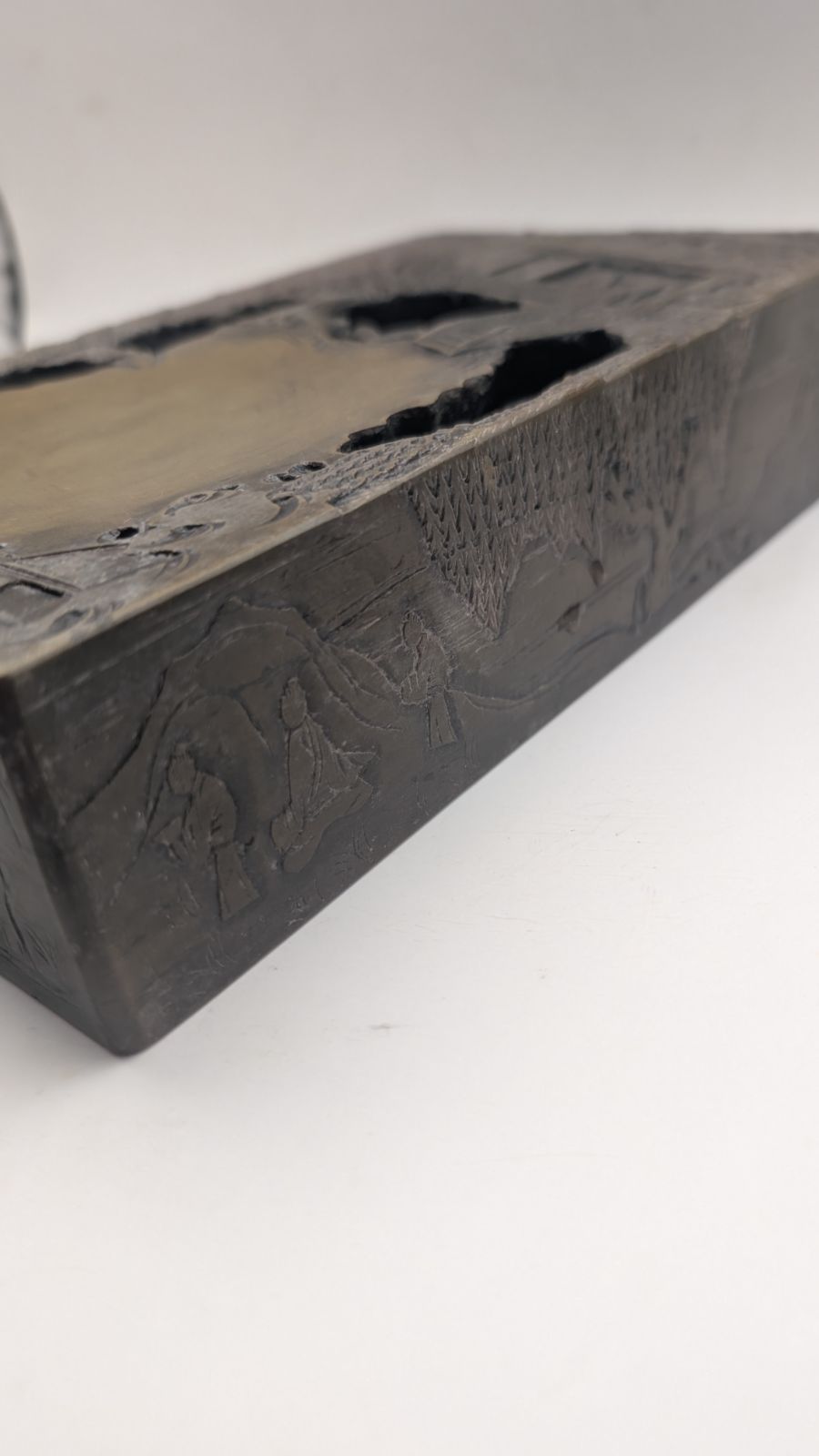 端渓