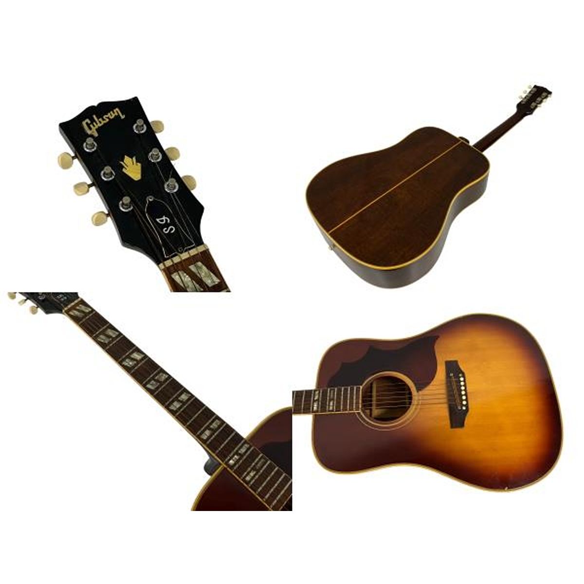 Gibson ギブソン Souther Jumbo サザンジャンボ 67年 アコースティックギター サンバースト系 弦楽器 中古 S9049298