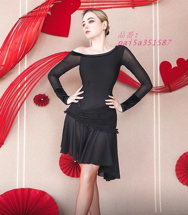 ラテン 衣装 ラテンドレス 社交ダンス衣装 ダンスウエア 黒 サンバ 豪華なドレス スリム チャチャ ブラック pai5a351587