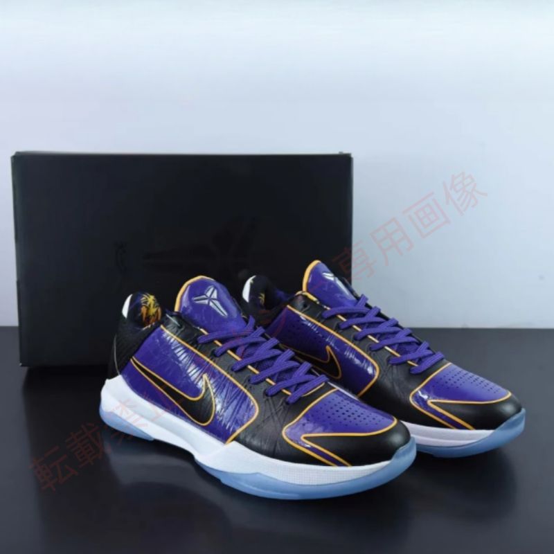 Nike Kobe 5 Protro ナイキ コービー 5 プロトロ レイカーズ メンズ 