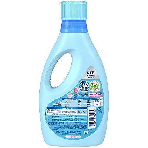 洗濯洗剤 液体 柔軟剤入り ボールド フレッシュピュアクリーン