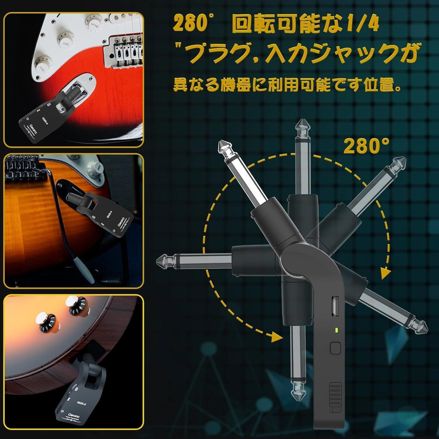 Getaria エレクトリックギターベース楽器用
