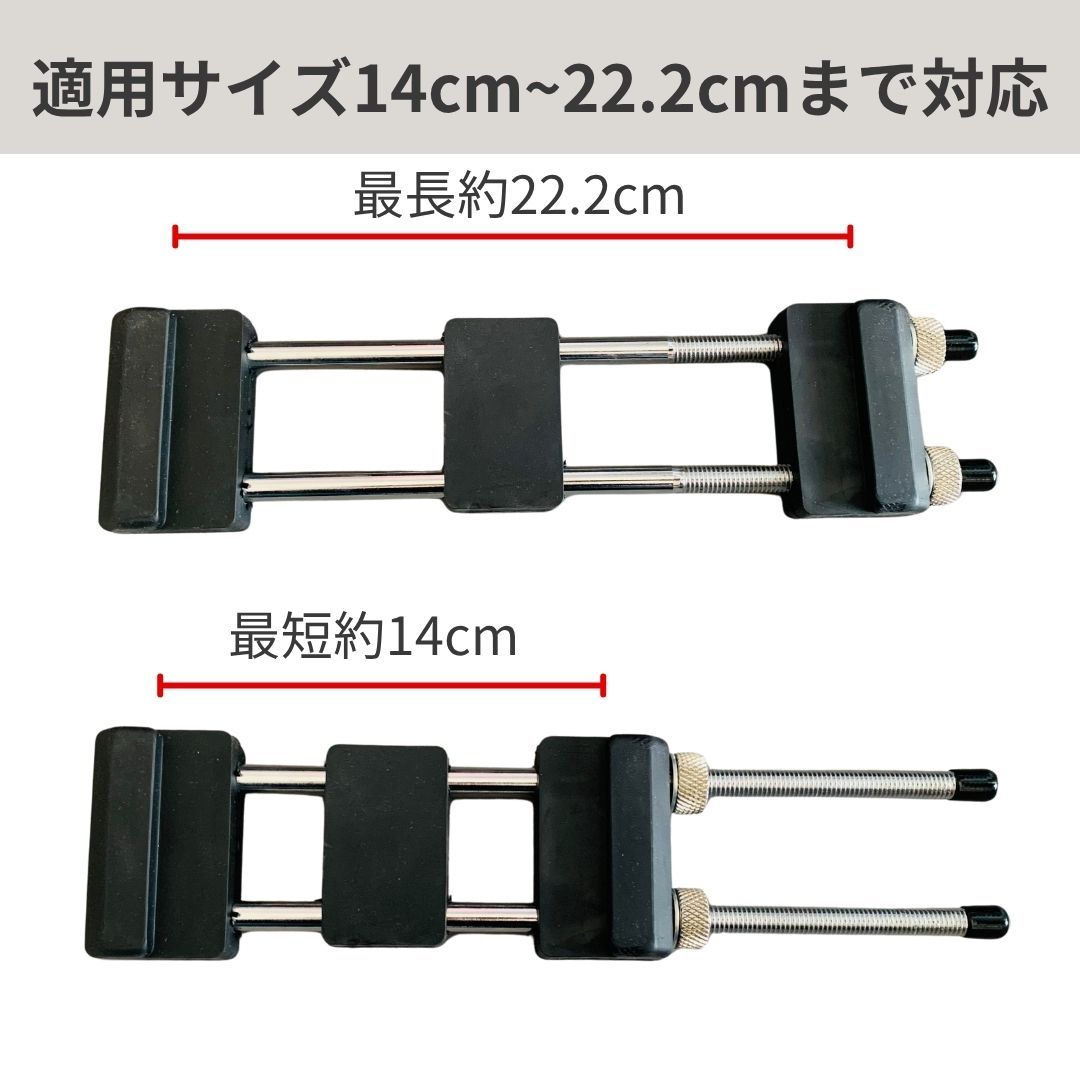 砥石台 砥石ホルダー 滑り止め 固定台 サイズ調整可能 安定 包丁 刃物 研磨台 器具 スタンド 流し台 大工道具 ラバー 包丁研ぎ シンク ...
