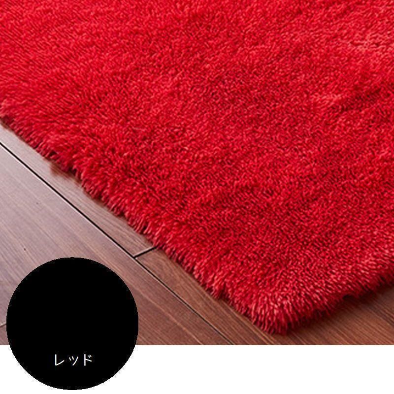 長方形 レクタングル