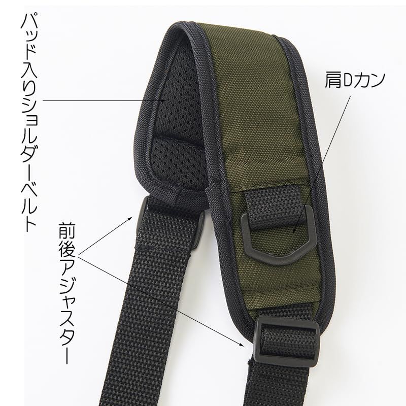 新品 [EVERSOUL] キャンプ アウトドア メンズ ベスト 夏 フェス