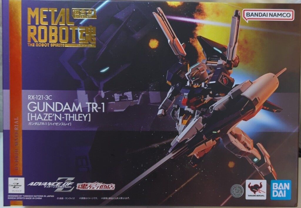BANDAI SPIRITS METAL ROBOT魂 u003cSIDE MSu003e ガンダムTR-1 ハイゼンスレイ
