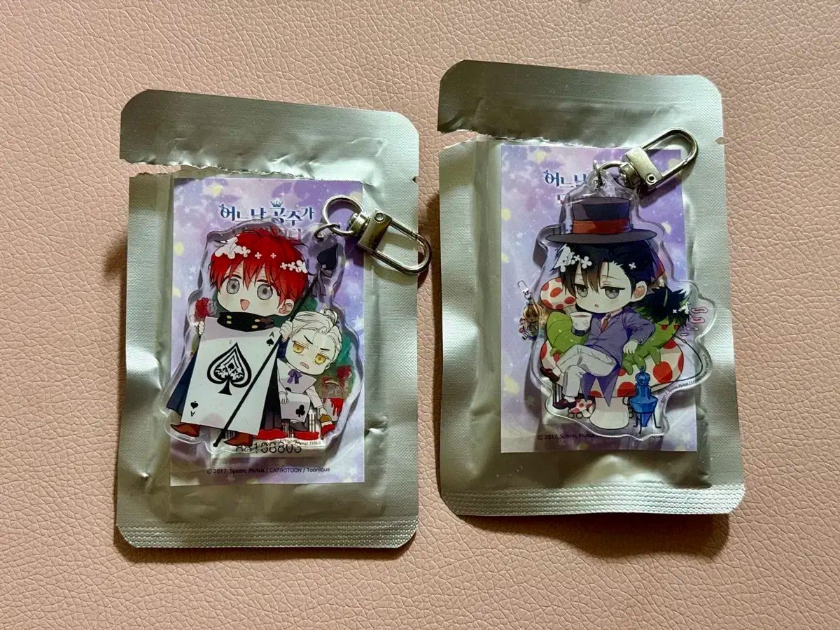 へ 楽天市場】【☆選べる最大5,000円クーポン発行中！】メゾン