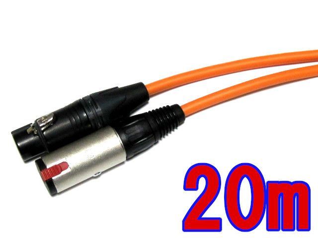 CANARE XLRケーブル キャノンメス-モノラルフォン 20m CANARE XLRケーブル キャノンメス-モノラルフォン 20m