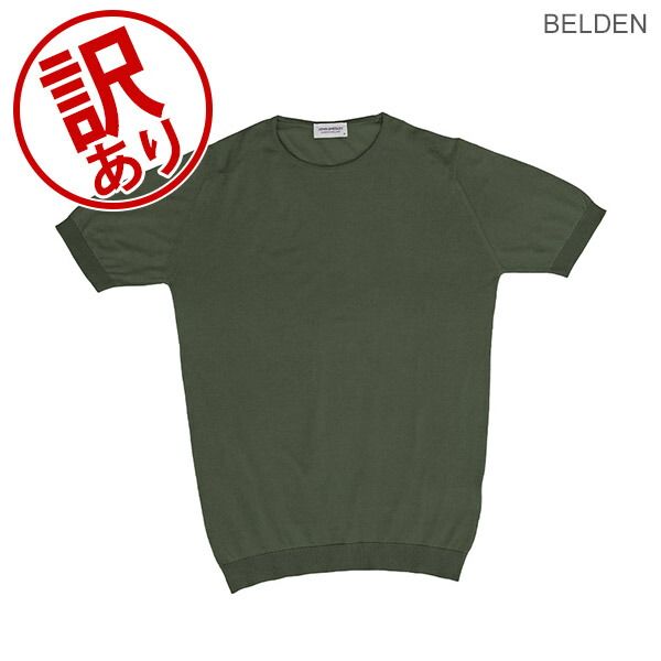 ジョンスメドレー John Smedley Tシャツ 半袖 べルデン BELDEN Crew Neck メンズ 無地 上品 シンプル カットソー 半袖ニット クルーネックアウトレット JHS72308-642