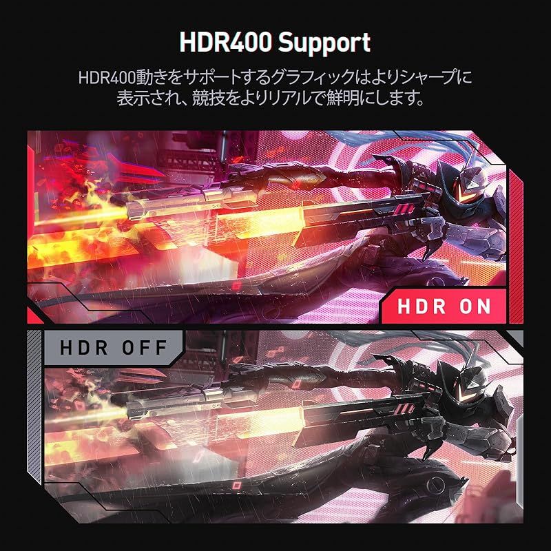 KOORUI 34インチ ゲーミング モニター 3440*1440 湾曲モニター 165Hz