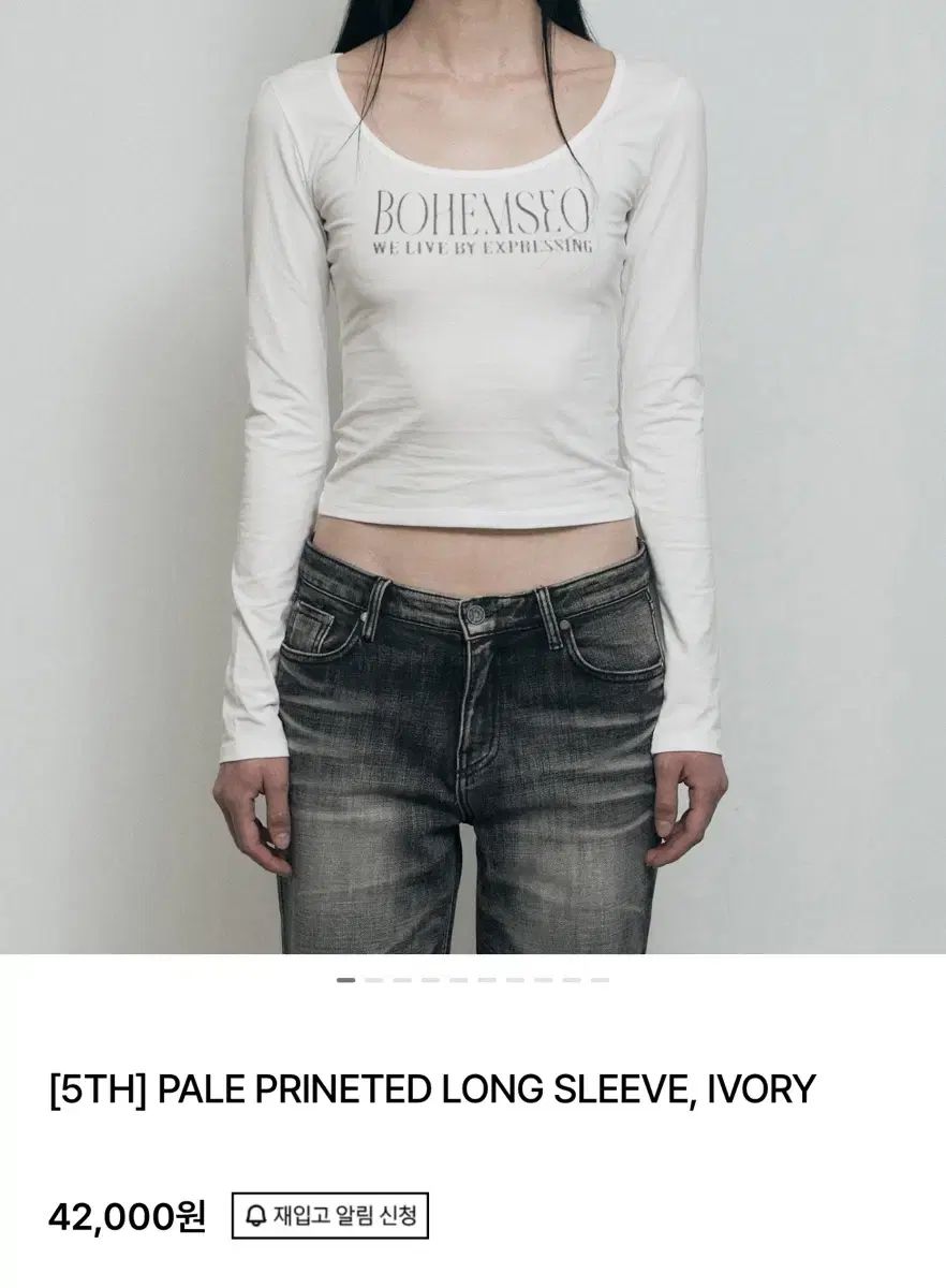 ボヘミアン ソウル pale printed long sleeve ivory - メルカリ