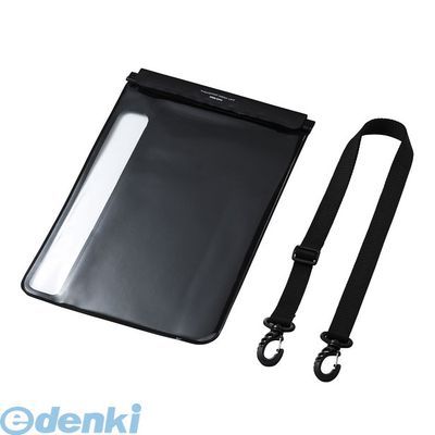 【新品・7営業日以内発送】サンワサプライ PDA-TABWPST12 タブレット防水防塵ケース PDATABWPST12 SANWA ブラック【沖縄離島販売不可】