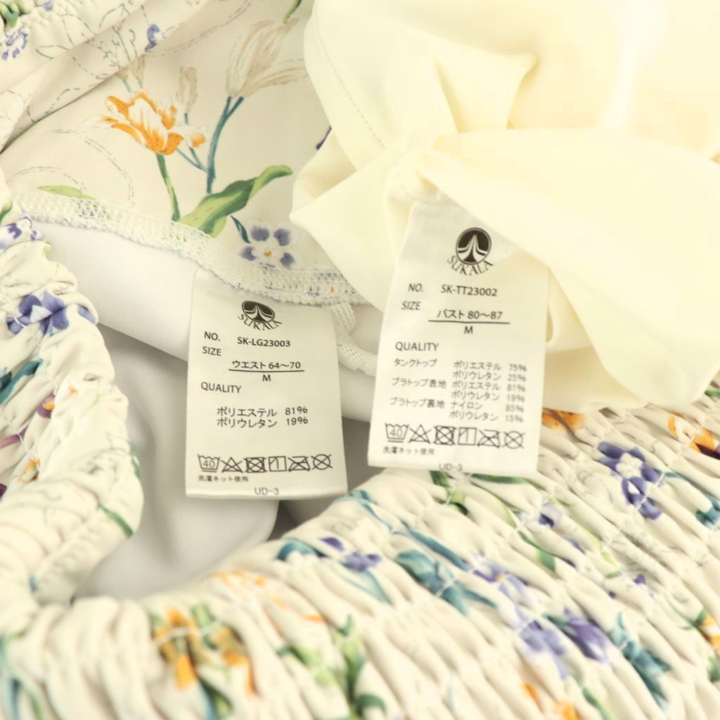 スカーラ SUKALA 23年 ボタニカルシャーリング 上下セット カットソー
