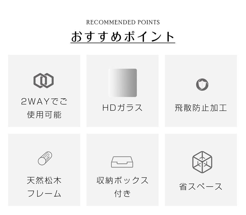 姿見 全身鏡