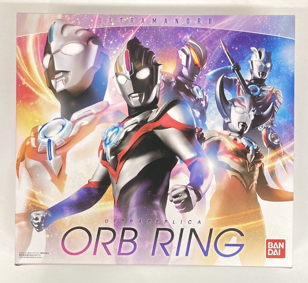 バンダイ ウルトラレプリカ ウルトラマンオーブ オーブリング - メルカリ